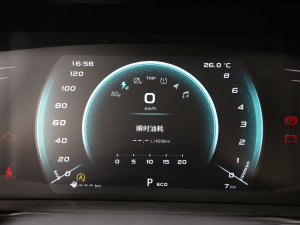 2023 1.5T DCT п؅^