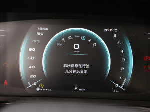 2023 1.5T DCT п؅^