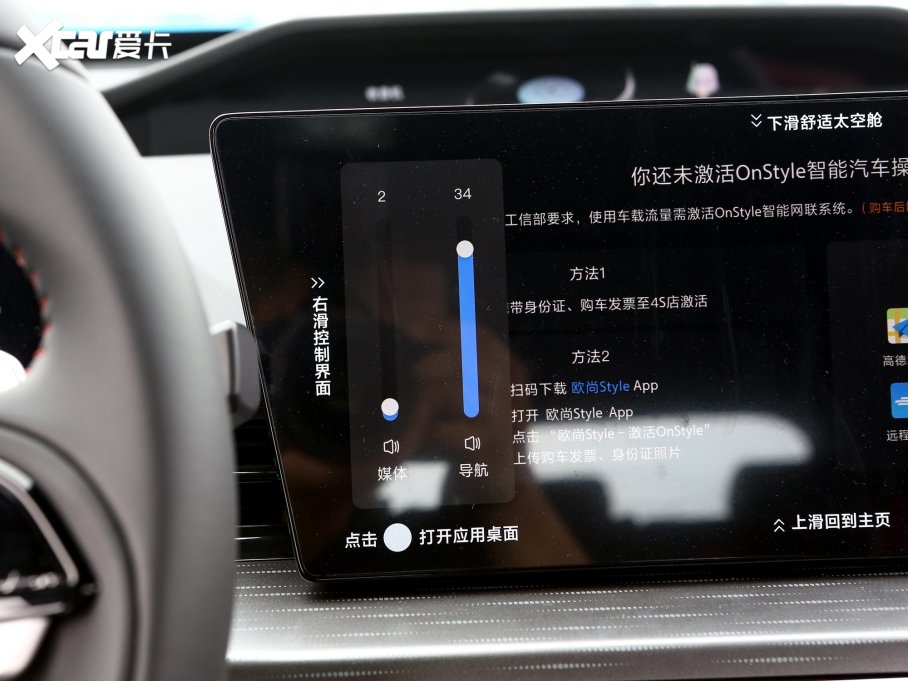 2023LWZ6 {L 2.0T Ԅh