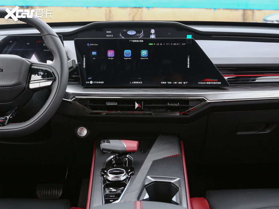 2023LWZ6 {L 2.0T Ԅh