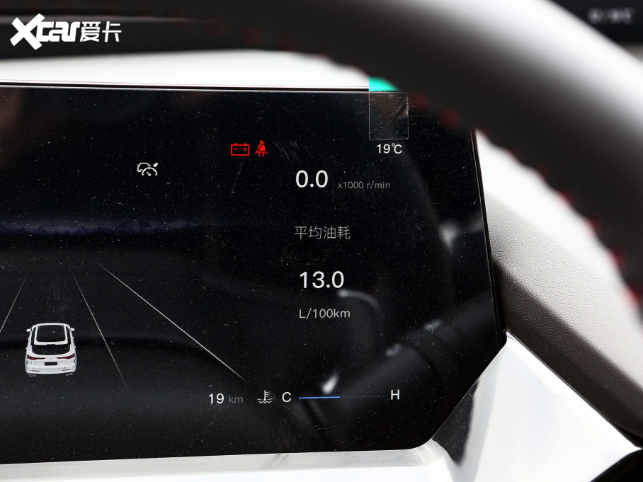 2023LWZ6 {L 2.0T Ԅh