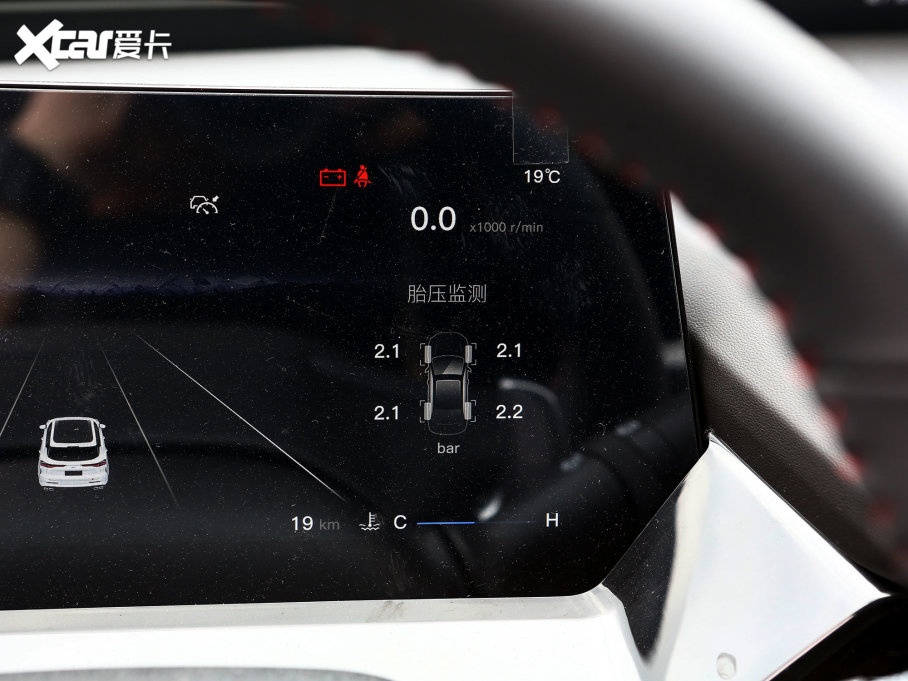 2023LWZ6 {L 2.0T Ԅh