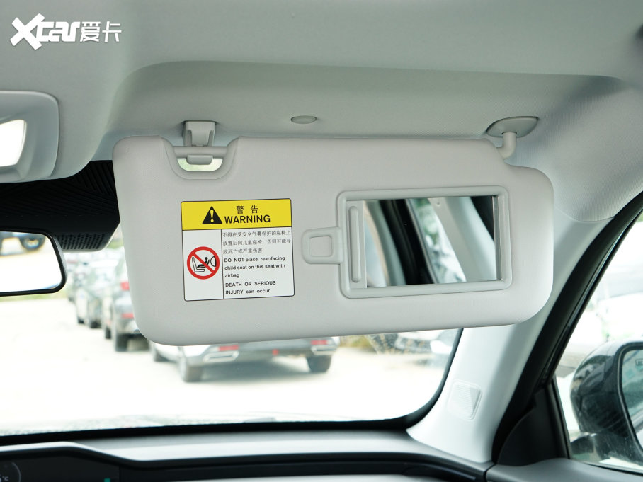 2023LWZ6 {L 1.5T DCT