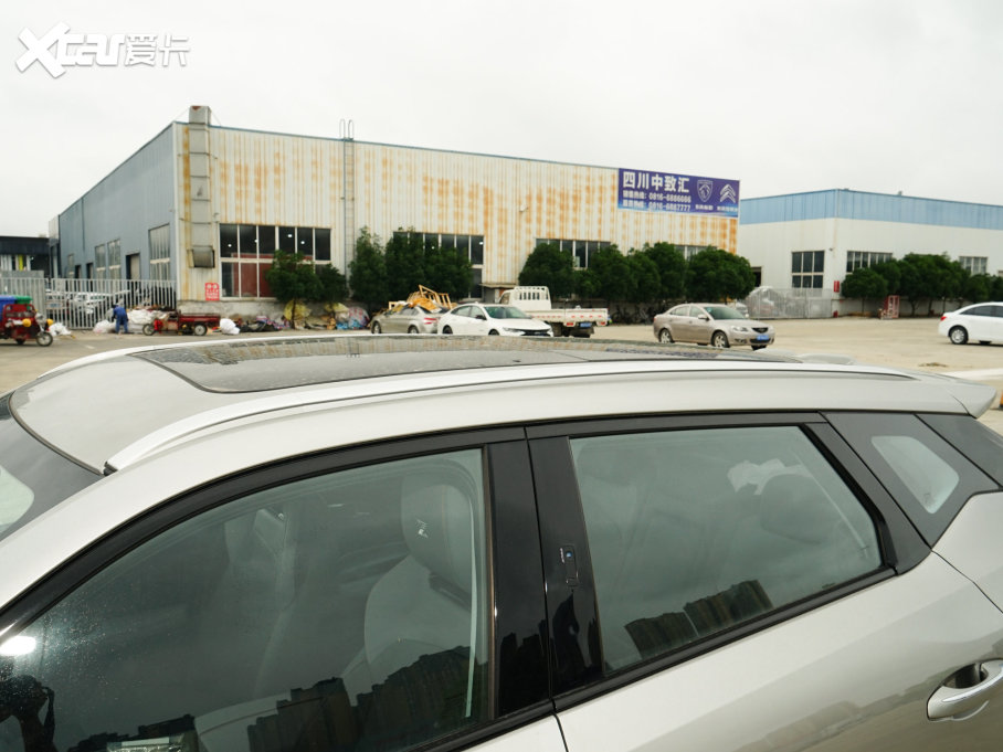 2023LWZ6 {L 1.5T DCTI