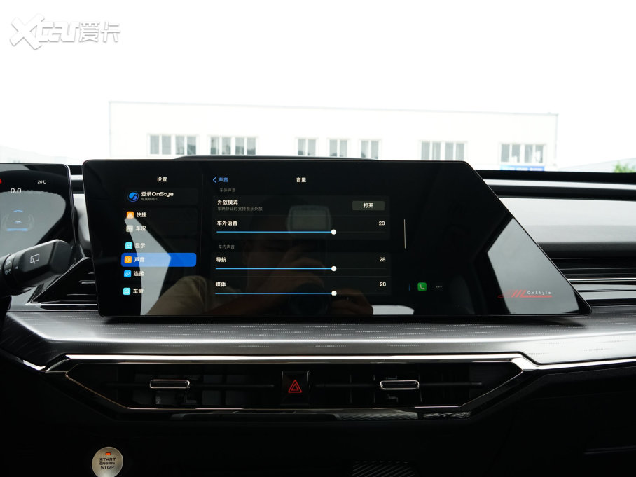 2023LWZ6 {L 1.5T DCTI