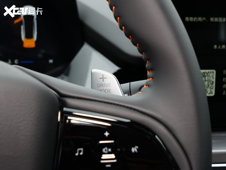 2023LWZ6 {L 1.5T DCTI