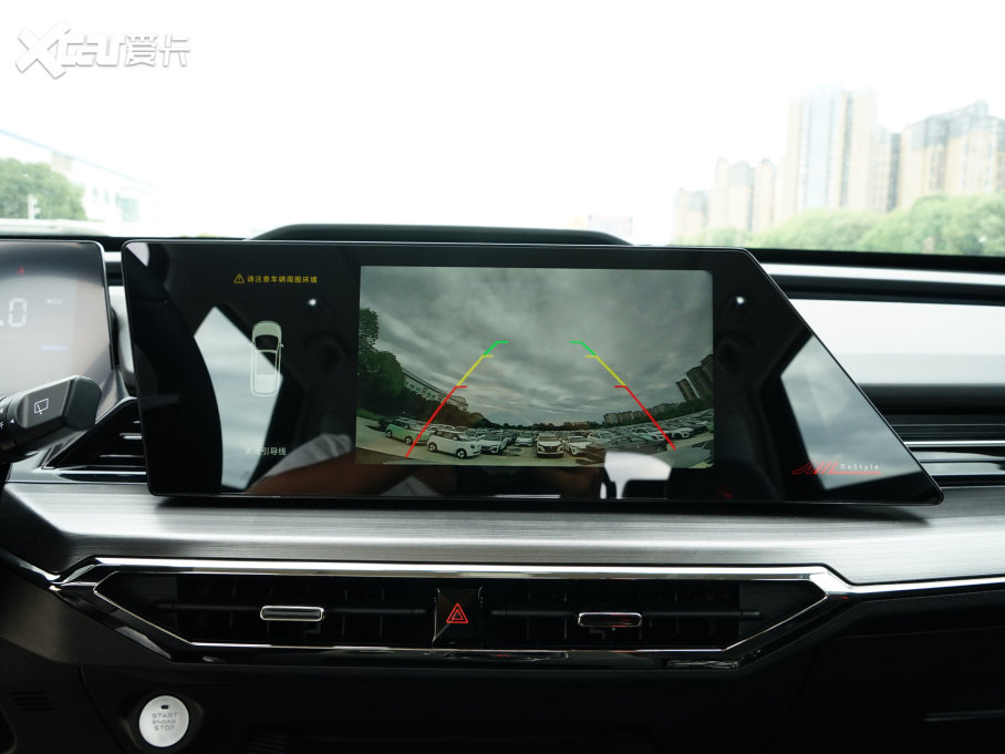 2023LWZ6 {L 1.5T DCT