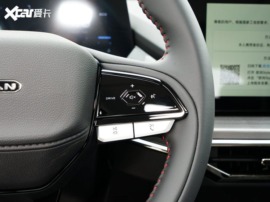 2023LWZ6 {L 1.5T DCT