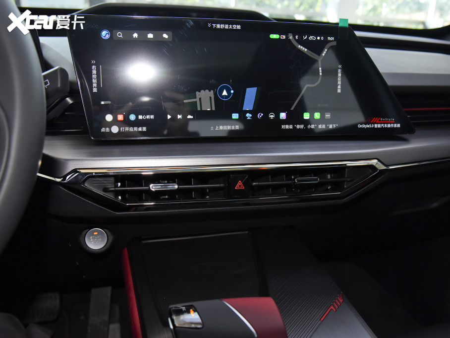 2023LWZ6 {L 1.5T DCTǿ