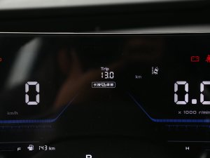 2023{L 2.0T Ԅ п؅^(q)