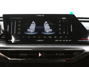 2023{L 2.0T Ԅh п؅^