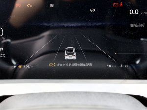 2023{L 2.0T Ԅh п؅^