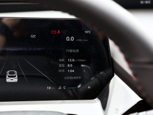 2023{L 2.0T Ԅh п؅^