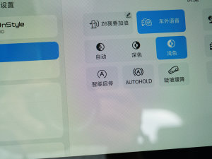 2023{(ln)L 1.5T DCT п؅^(q)