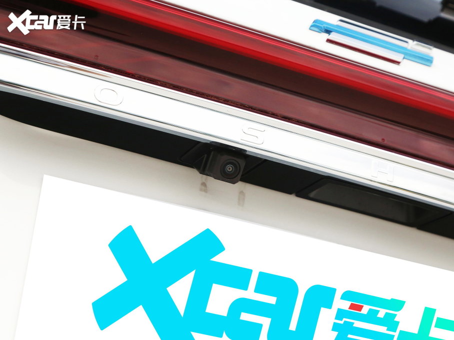 2023LWX7 PLUS  1.5TԄ