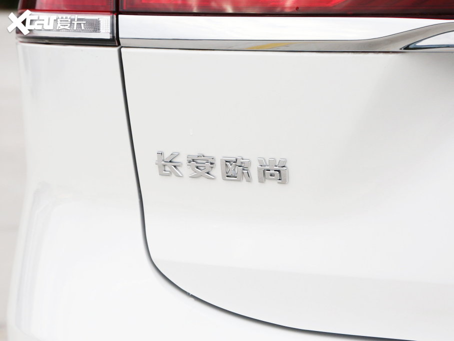 2023L(zhng)WX7 PLUS  1.5TԄ(dng)