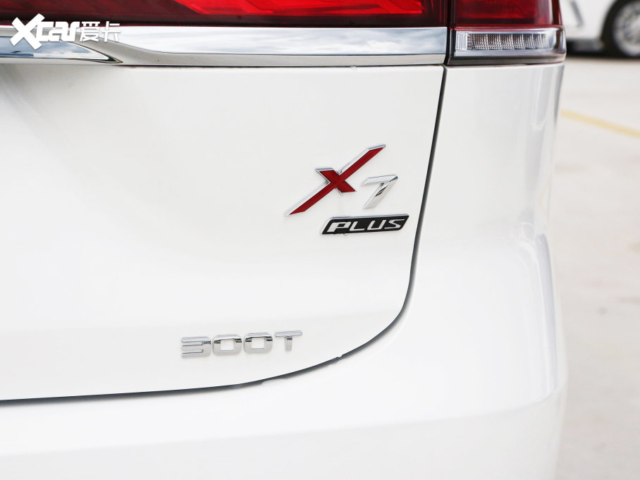 2023L(zhng)WX7 PLUS  1.5TԄ(dng)