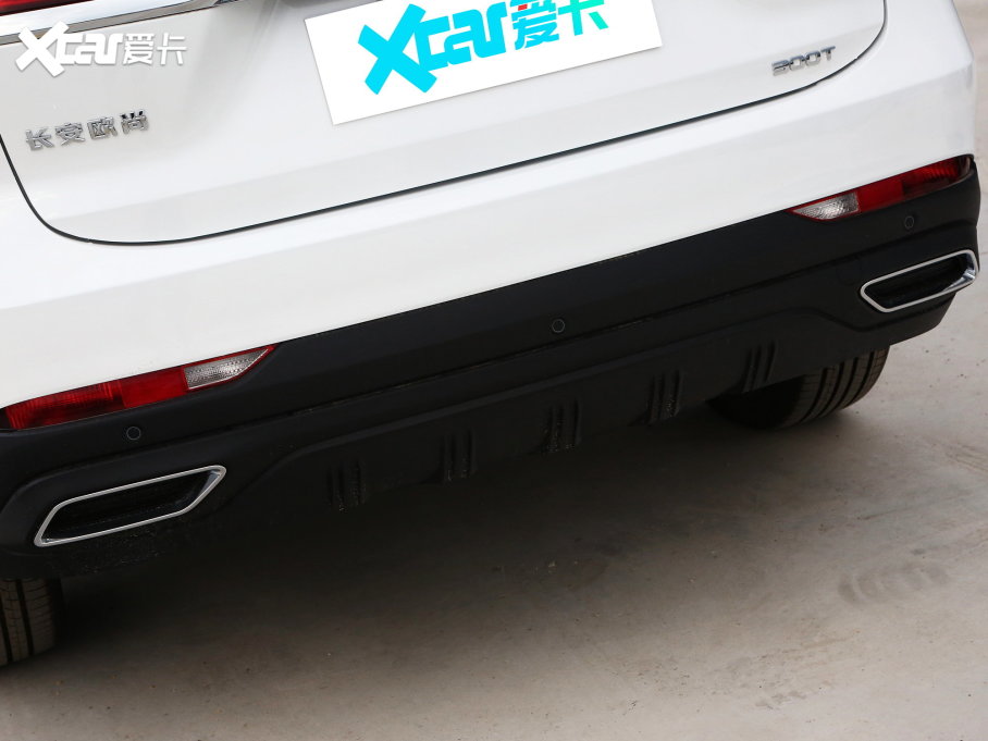 2023LWX7 PLUS  1.5TԄ