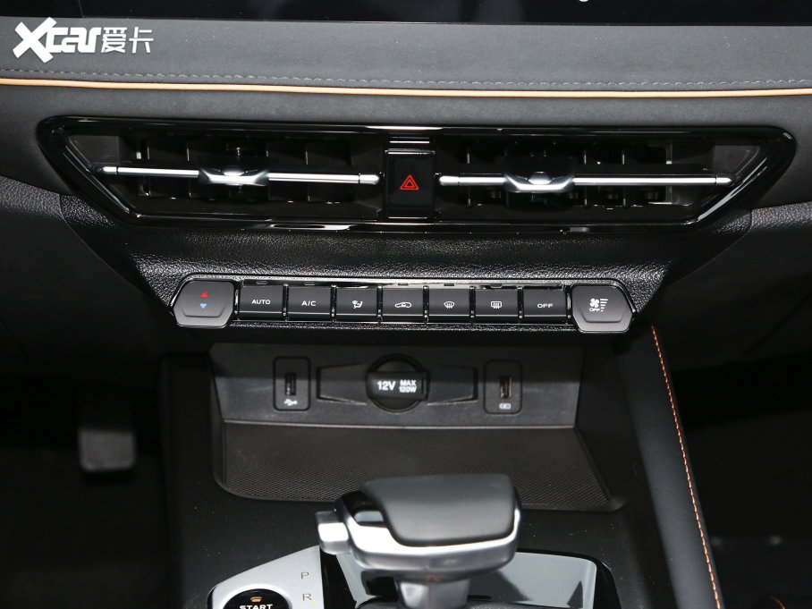 2023LWX7 PLUS  1.5TԄ