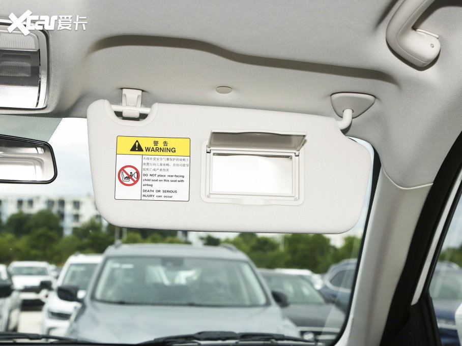 2023LWX7 PLUS  1.5TԄ