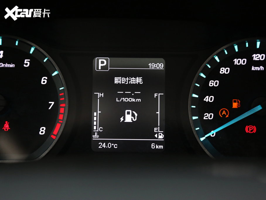 2023LWX7 PLUS  1.5TԄ