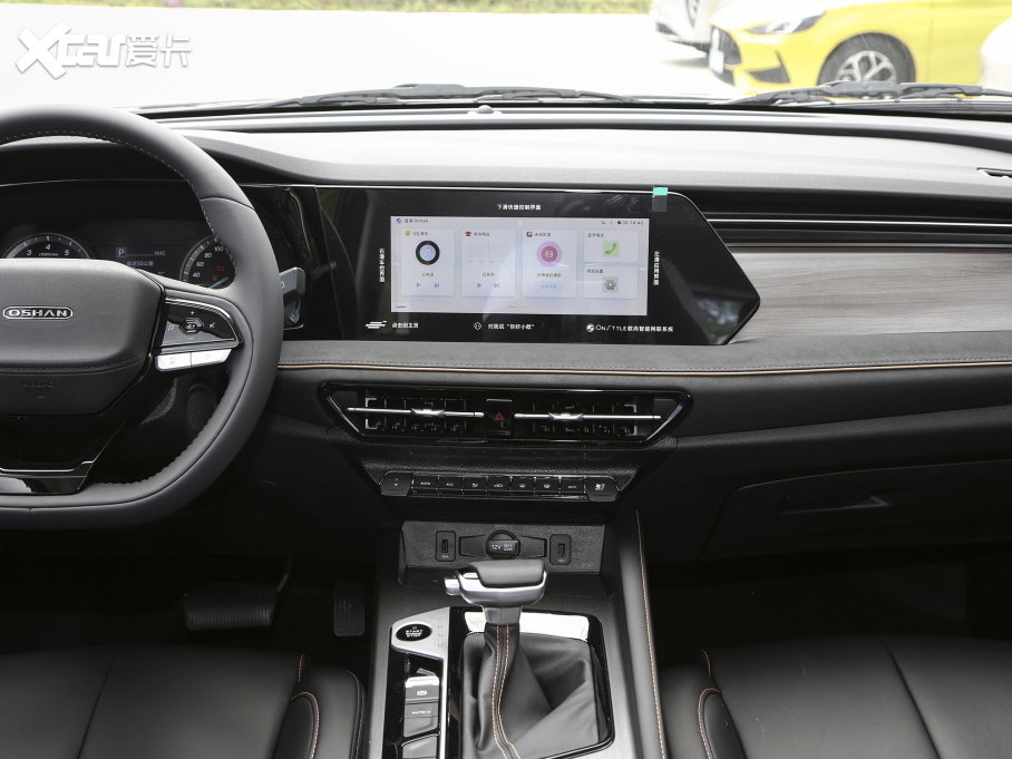 2023LWX7 PLUS  1.5TԄ 7