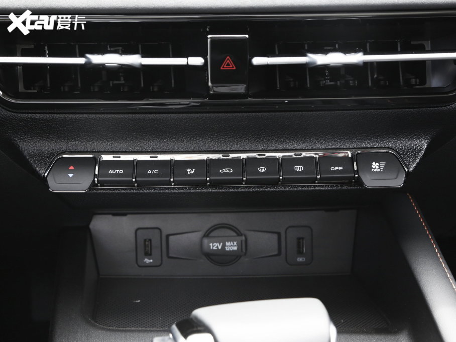 2023LWX7 PLUS  1.5TԄ 7