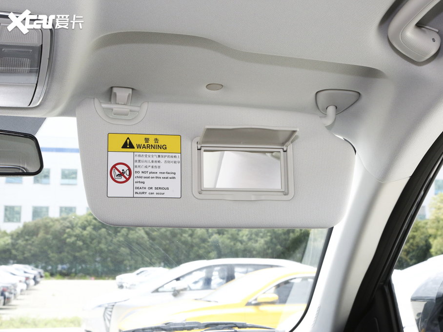 2023LWX7 PLUS  1.5TԄ 7