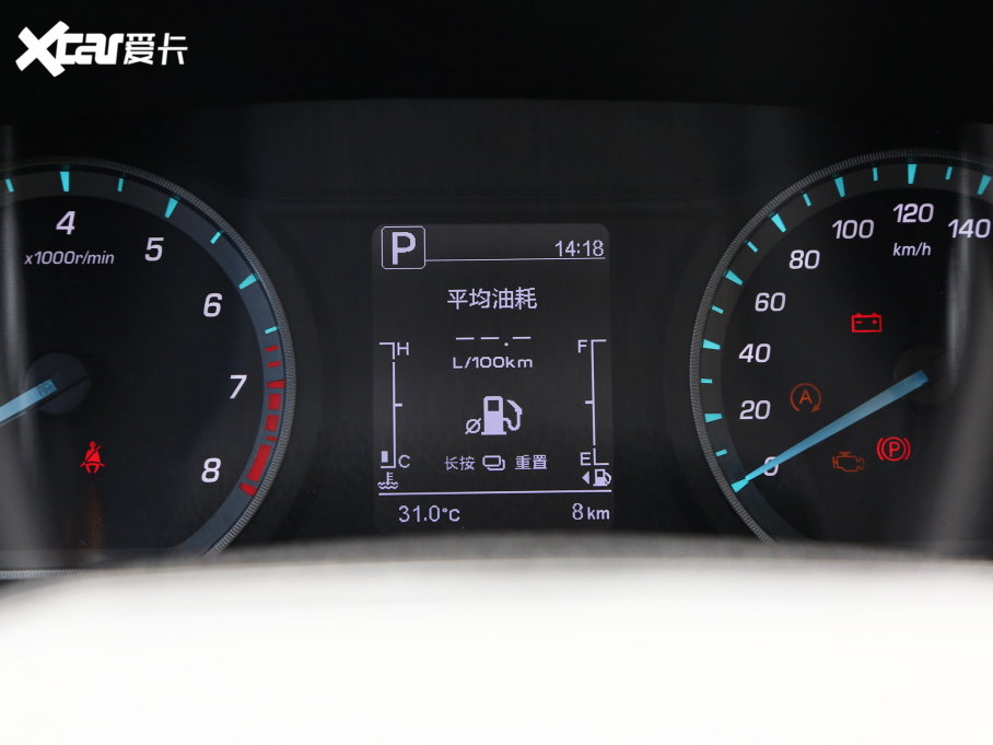 2023LWX7 PLUS  1.5TԄ(dng) 7