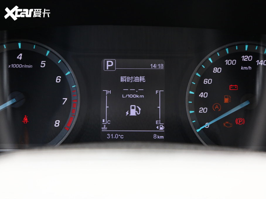 2023LWX7 PLUS  1.5TԄ 7