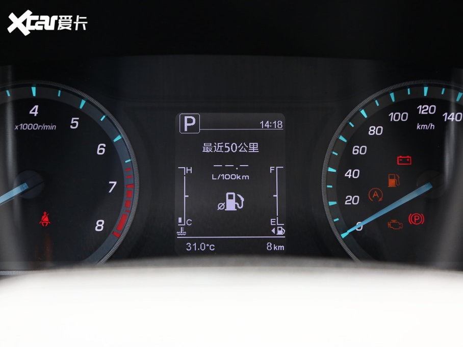 2023LWX7 PLUS  1.5TԄ 7