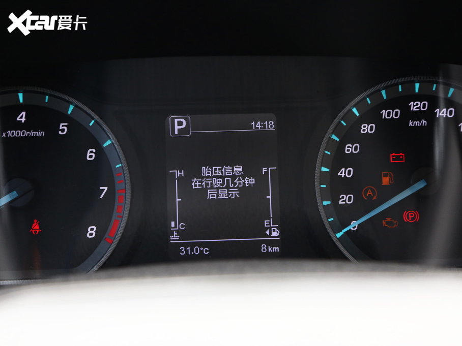 2023LWX7 PLUS  1.5TԄ 7