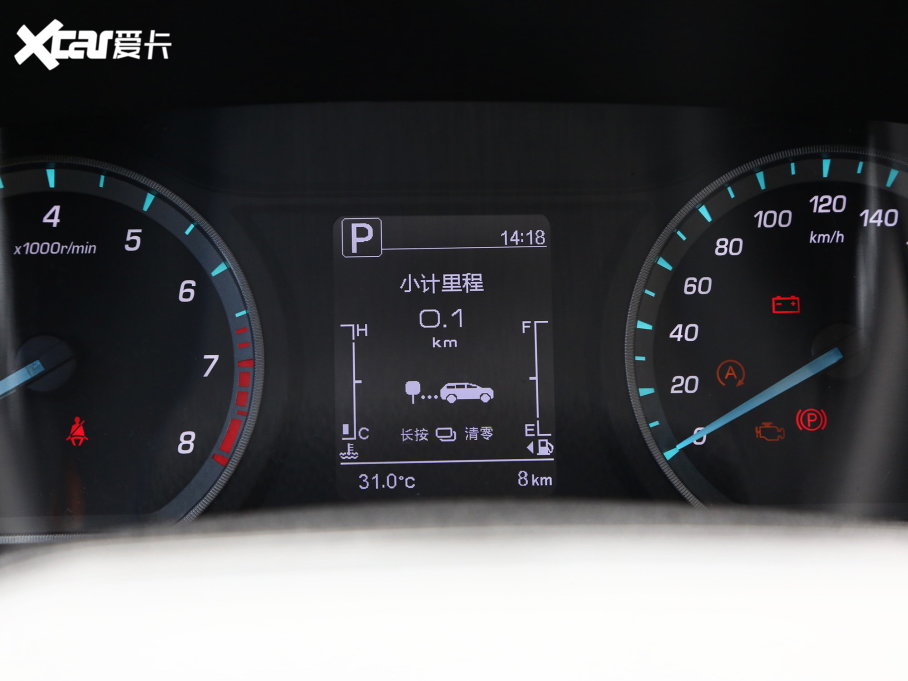 2023LWX7 PLUS  1.5TԄ 7