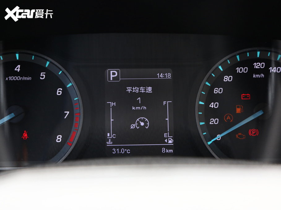 2023LWX7 PLUS  1.5TԄ 7