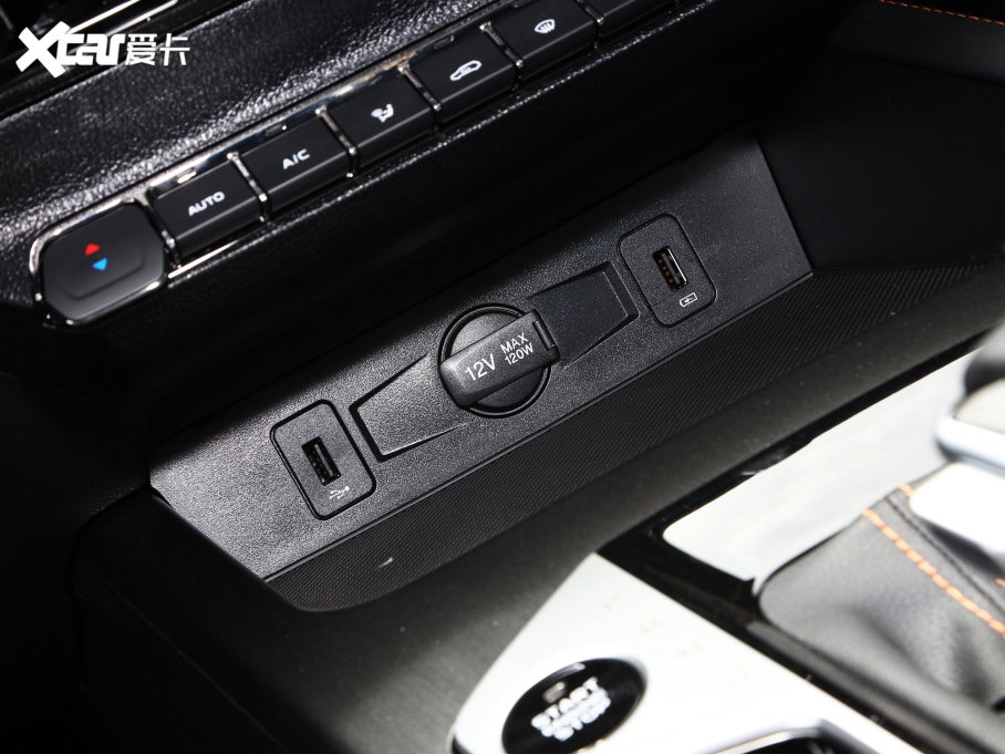 2023LWX7 PLUS  1.5TԄ 7