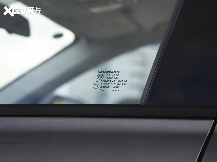 2023LWX7 PLUS  1.5TԄF