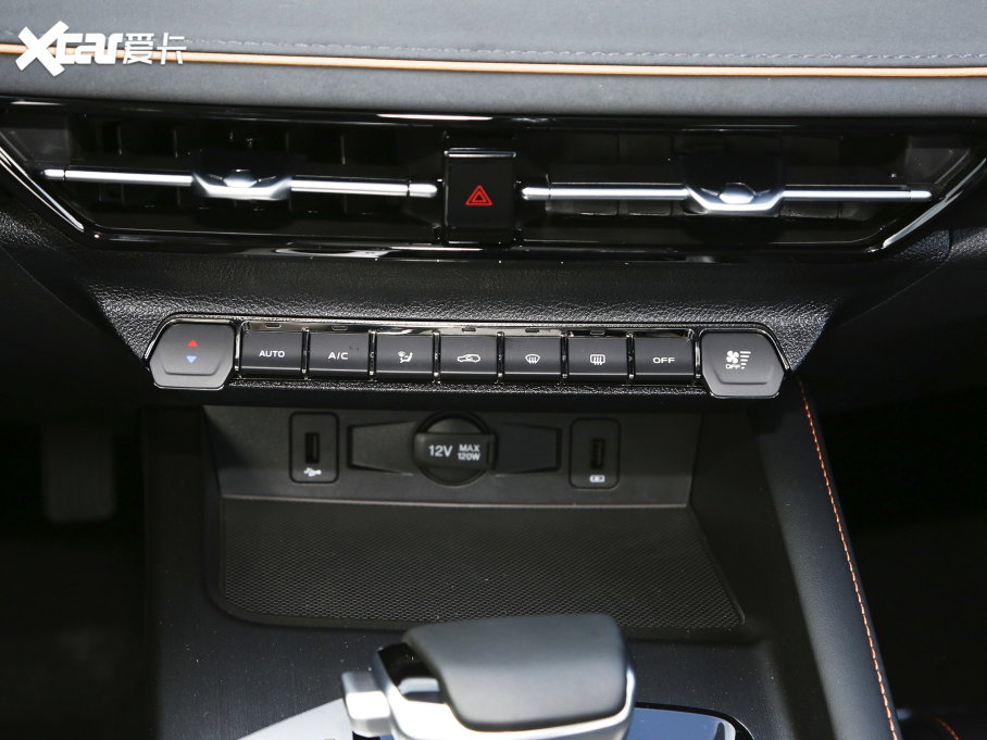 2023LWX7 PLUS  1.5TԄF