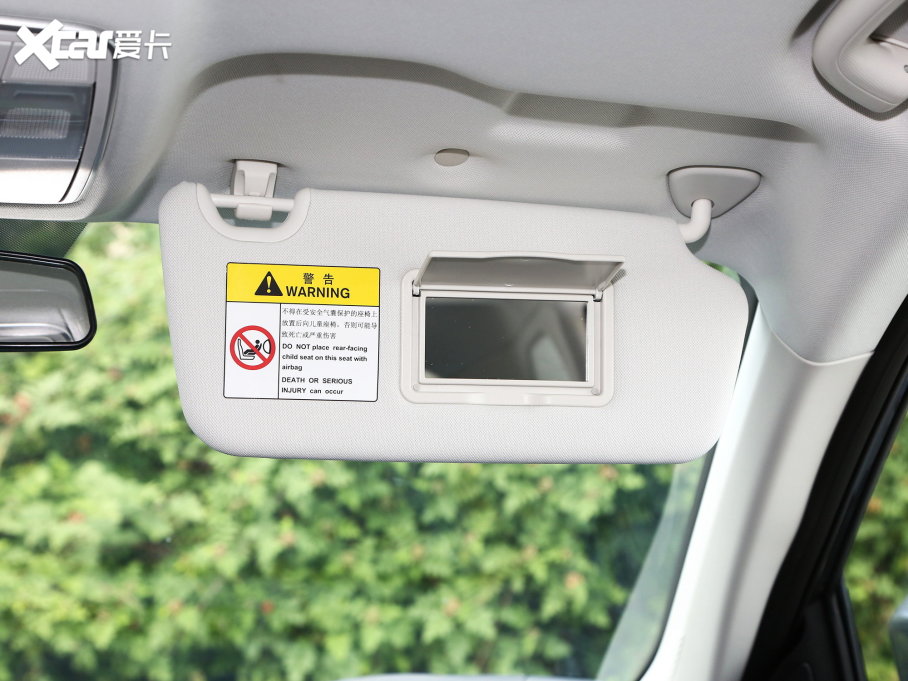 2023LWX7 PLUS  1.5TԄF