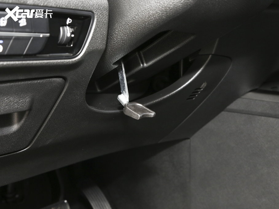 2023LWX7 PLUS  1.5TԄF