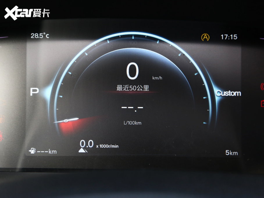 2023LWX7 PLUS  1.5TԄF