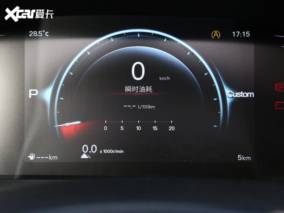 2023LWX7 PLUS  1.5TԄF