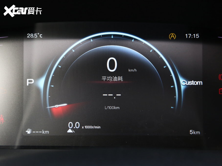 2023LWX7 PLUS  1.5TԄF