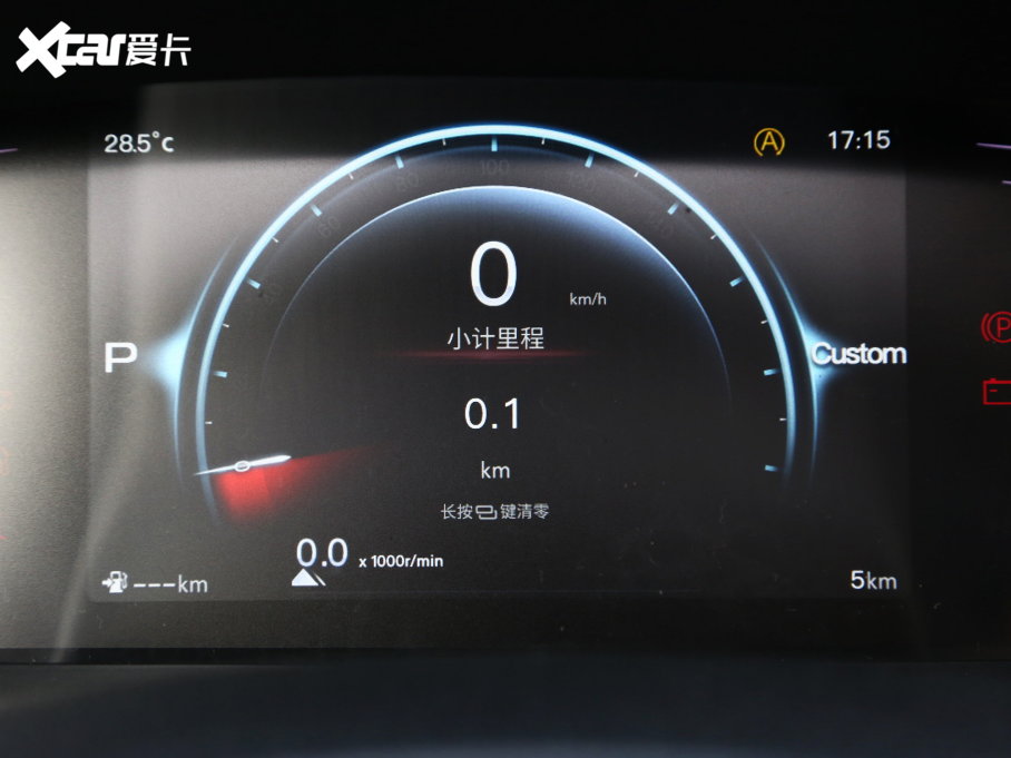 2023LWX7 PLUS  1.5TԄF