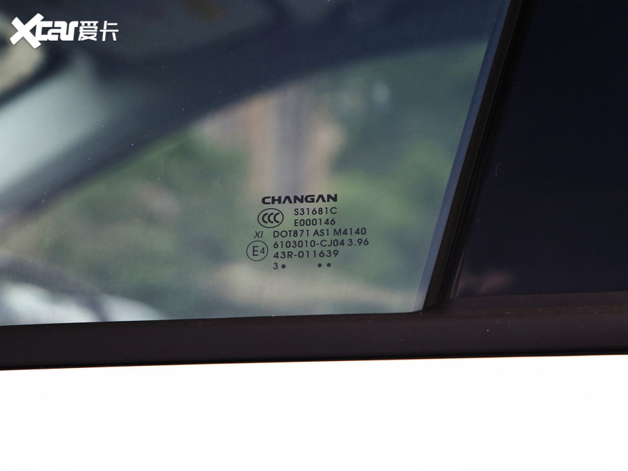 2023LWX7 PLUS  1.5TԄF 7