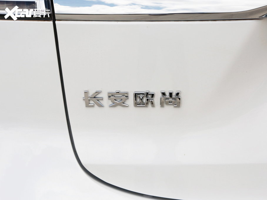 2023LWX7 PLUS  1.5TԄF 7