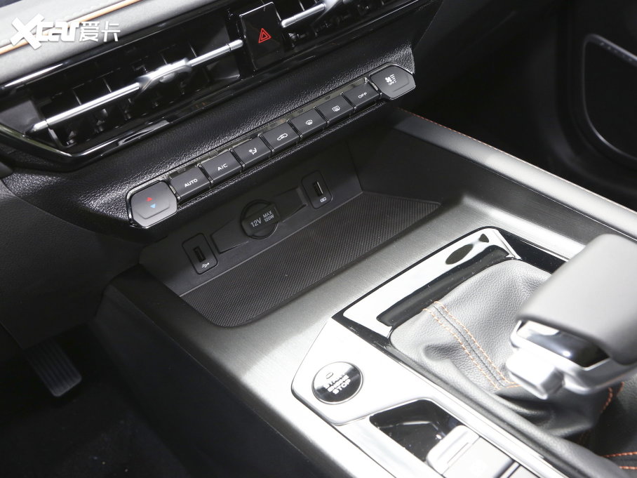 2023LWX7 PLUS  1.5TԄF 7