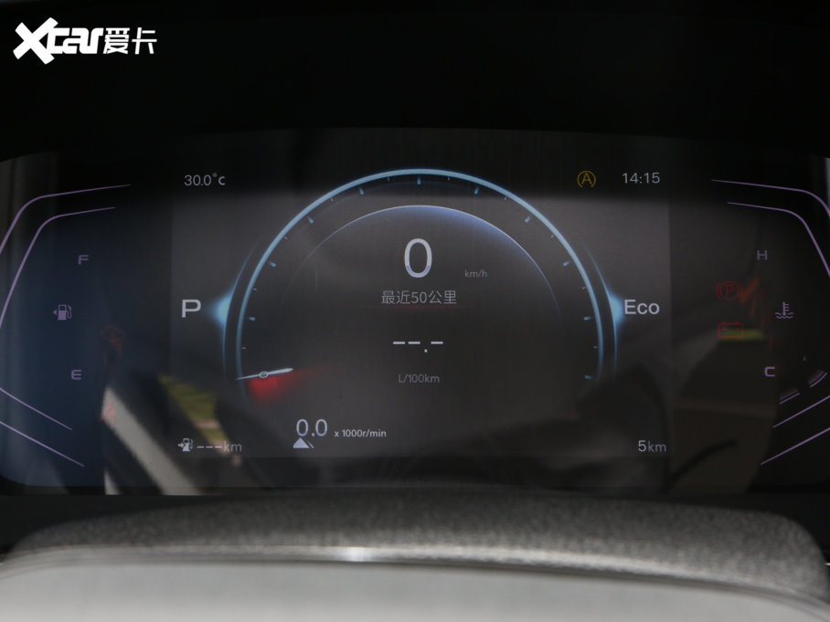 2023LWX7 PLUS  1.5TԄF 7