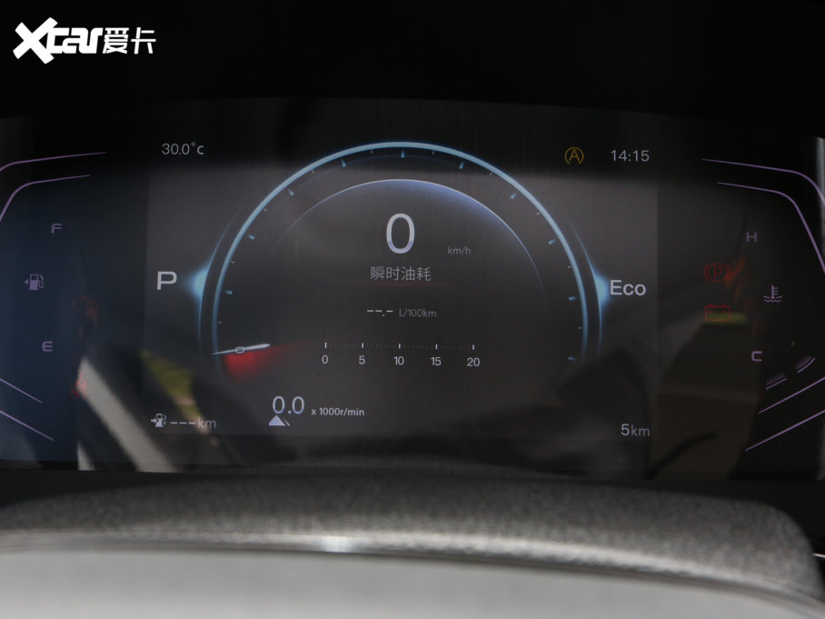 2023LWX7 PLUS  1.5TԄF 7