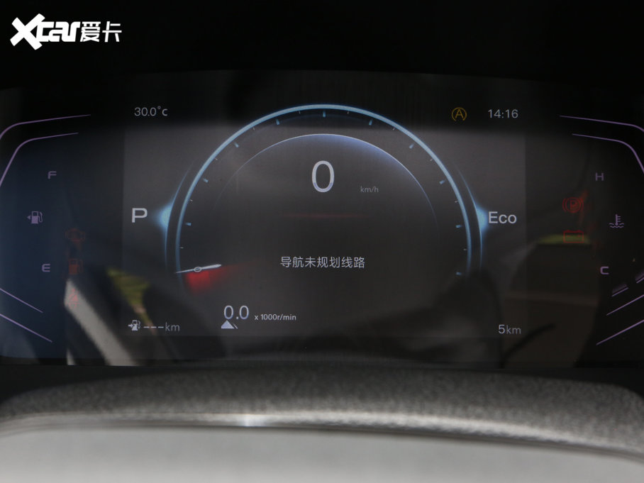 2023L(zhng)WX7 PLUS  1.5TԄ(dng)F 7