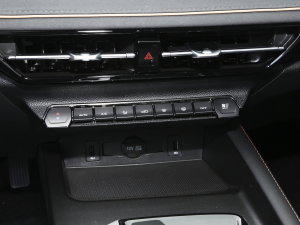 2023 1.5TԄI 7 {{